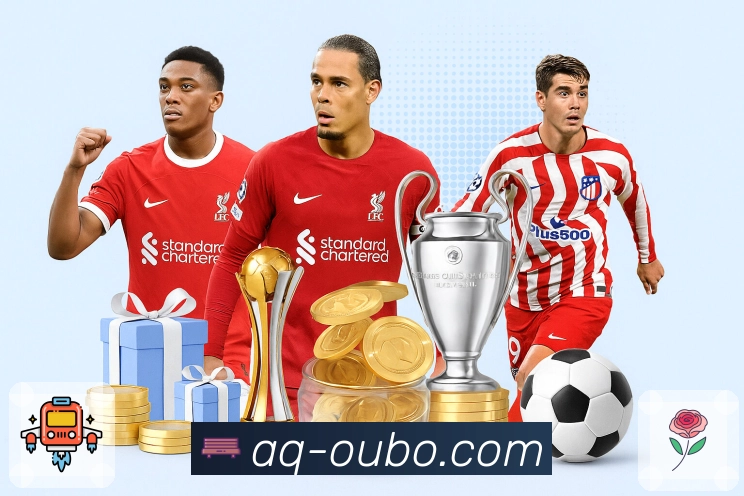 体育直播接口页面结构示意