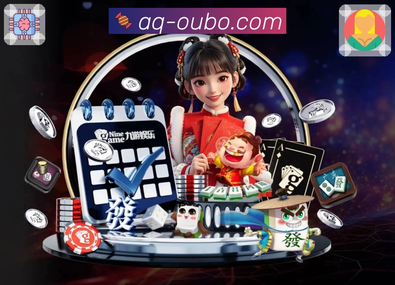 体育直播数据亮点 1